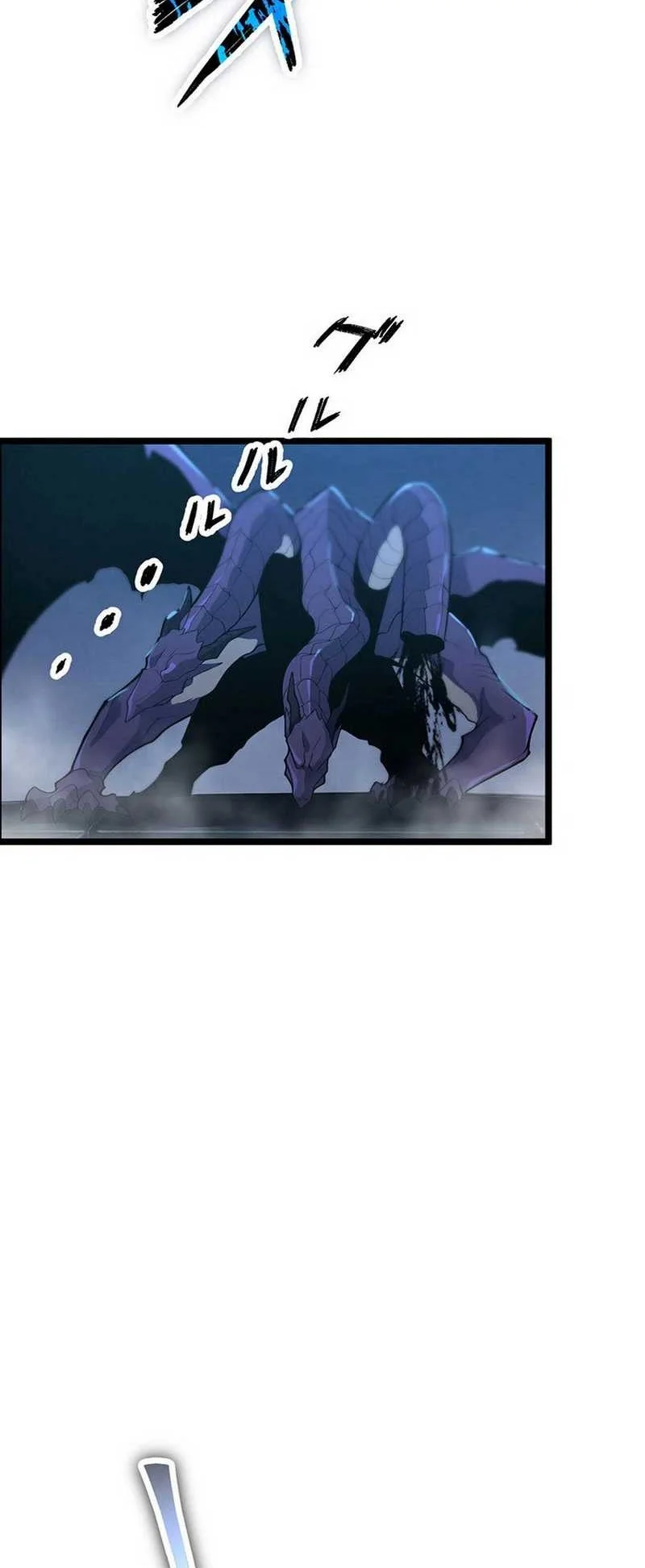 Chapter 47 - halaman 37