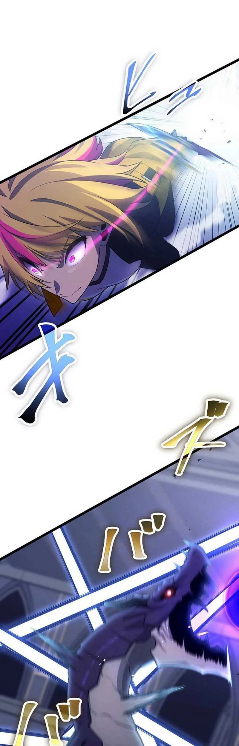 Chapter 47 - halaman 6