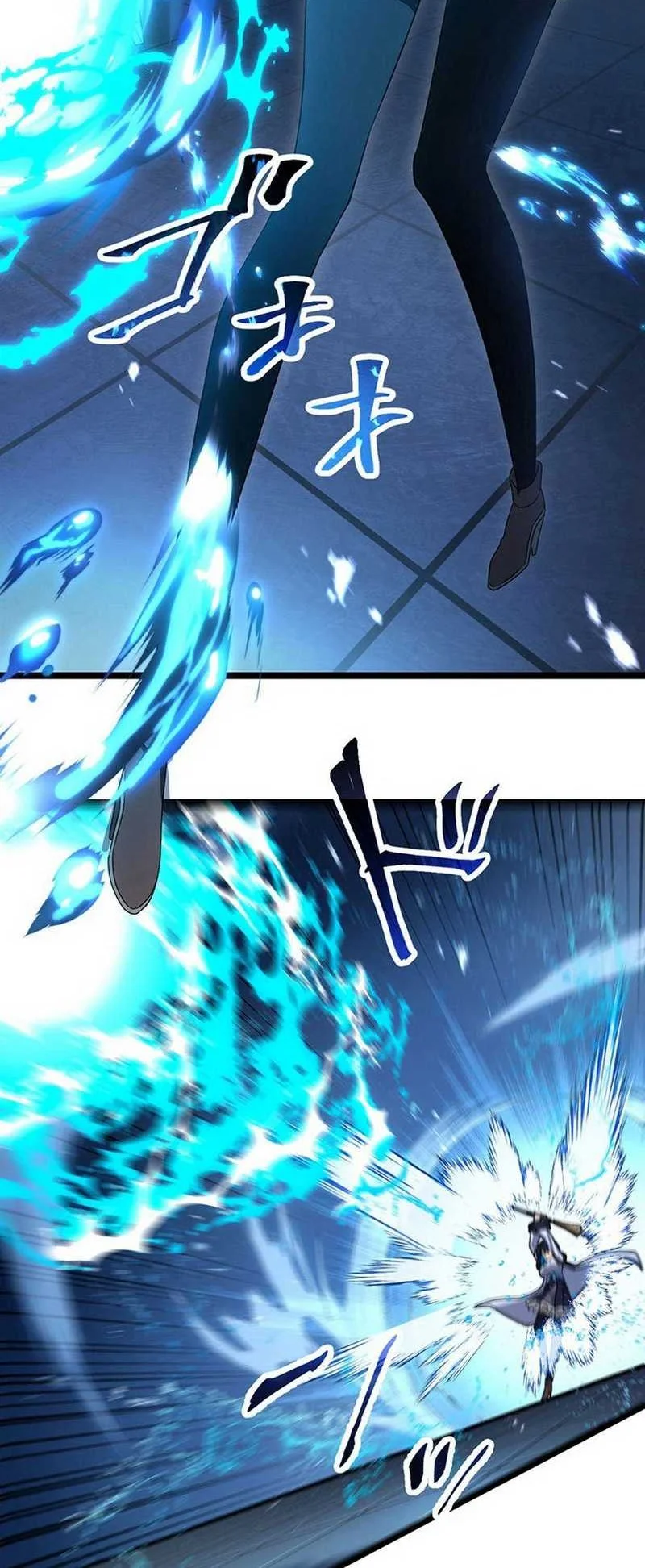 Chapter 47 - halaman 13