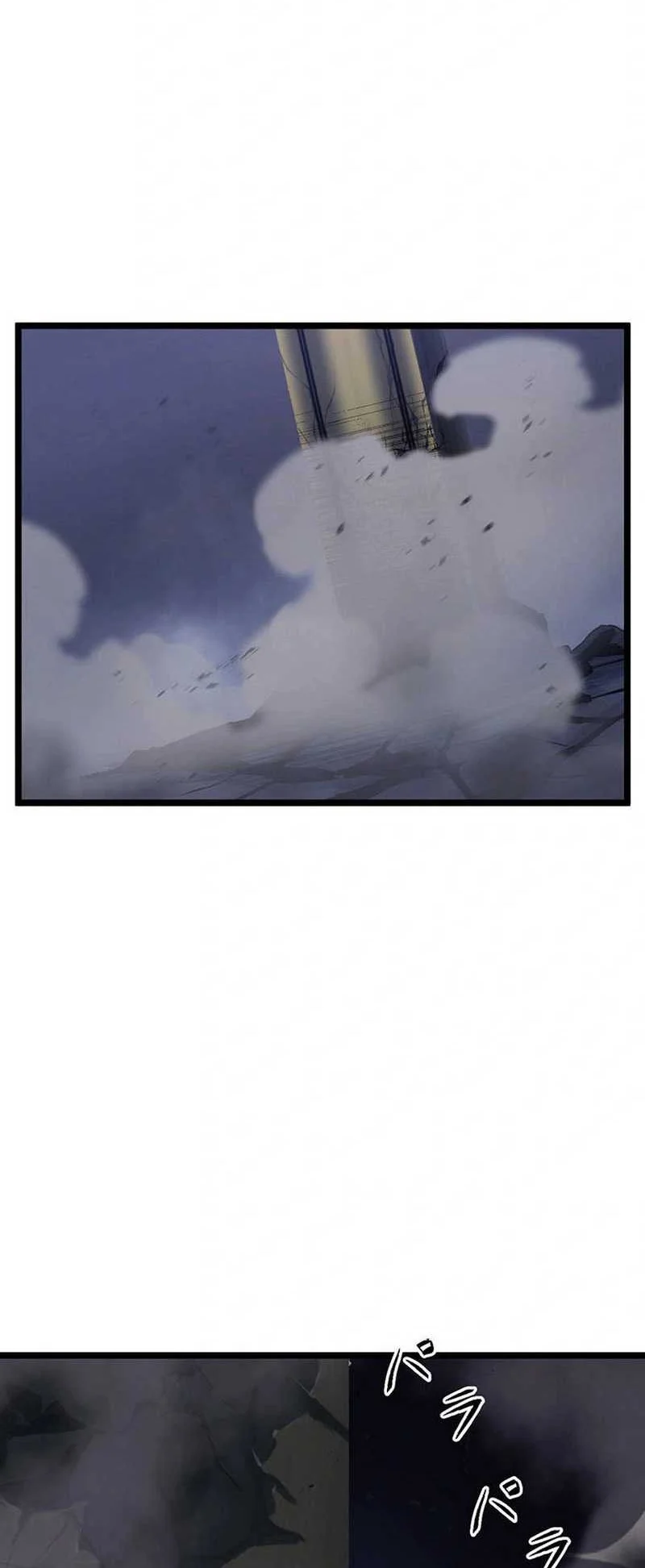 Chapter 48 - halaman 9