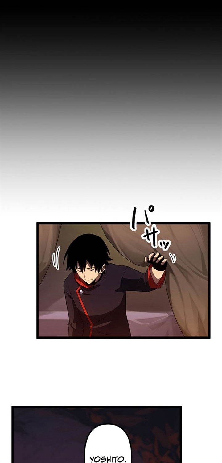 Chapter 49 - halaman 5