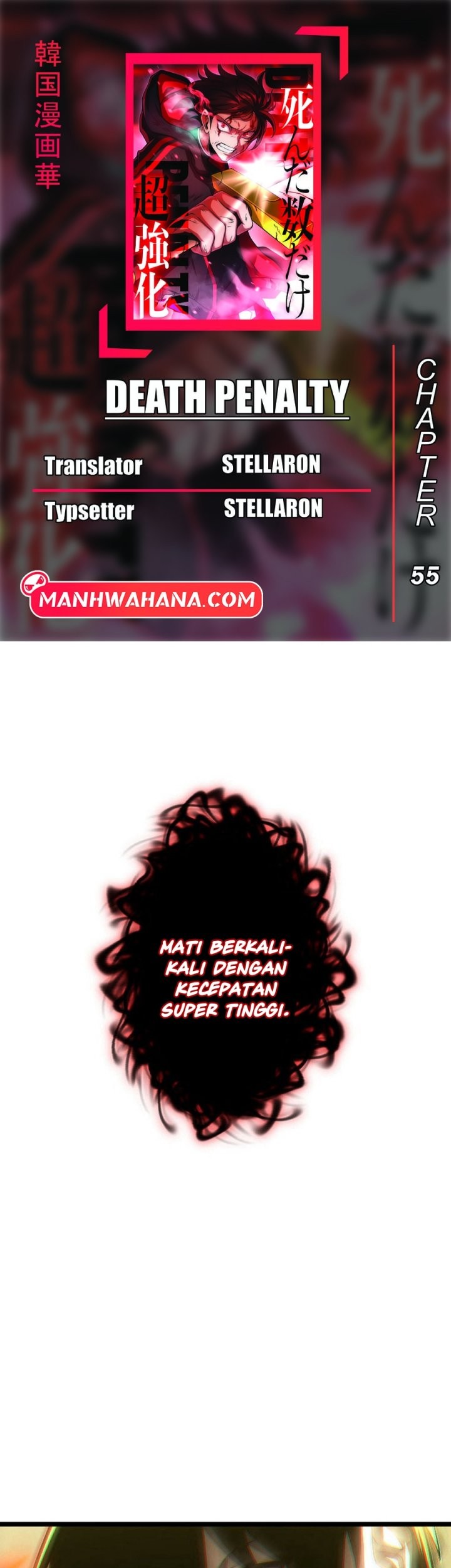 Chapter 55 - halaman 2