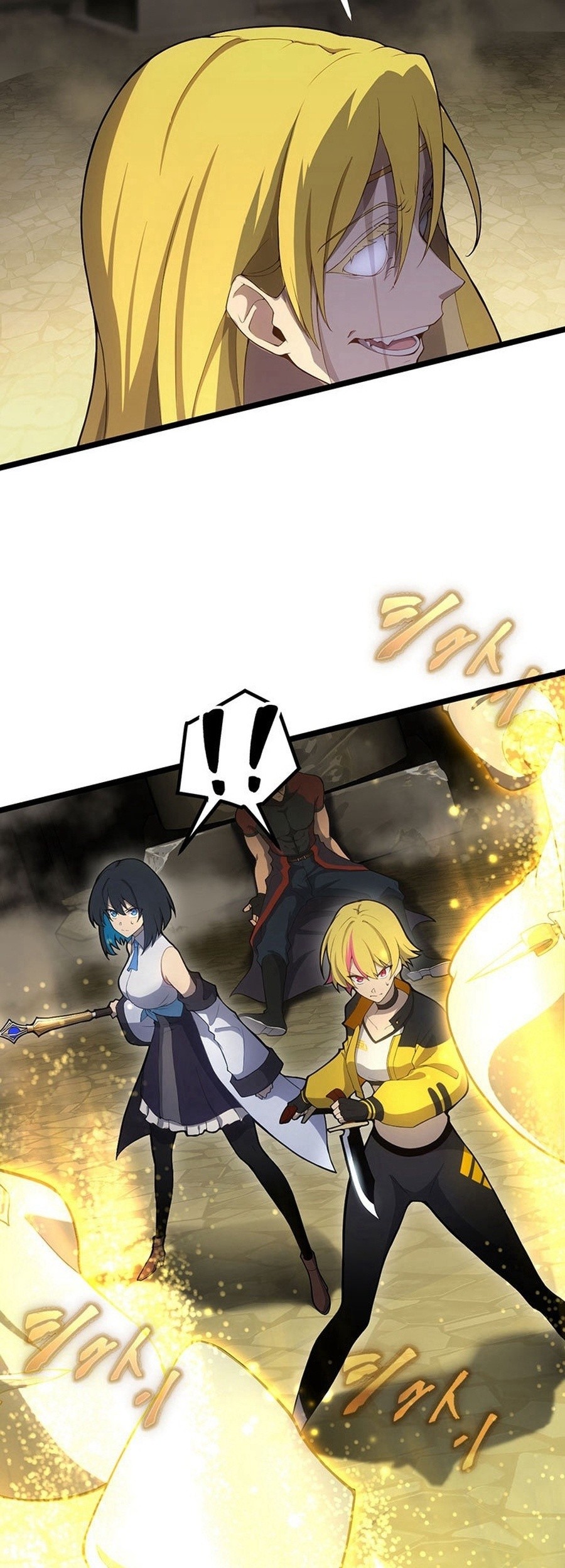 Chapter 56 - halaman 42