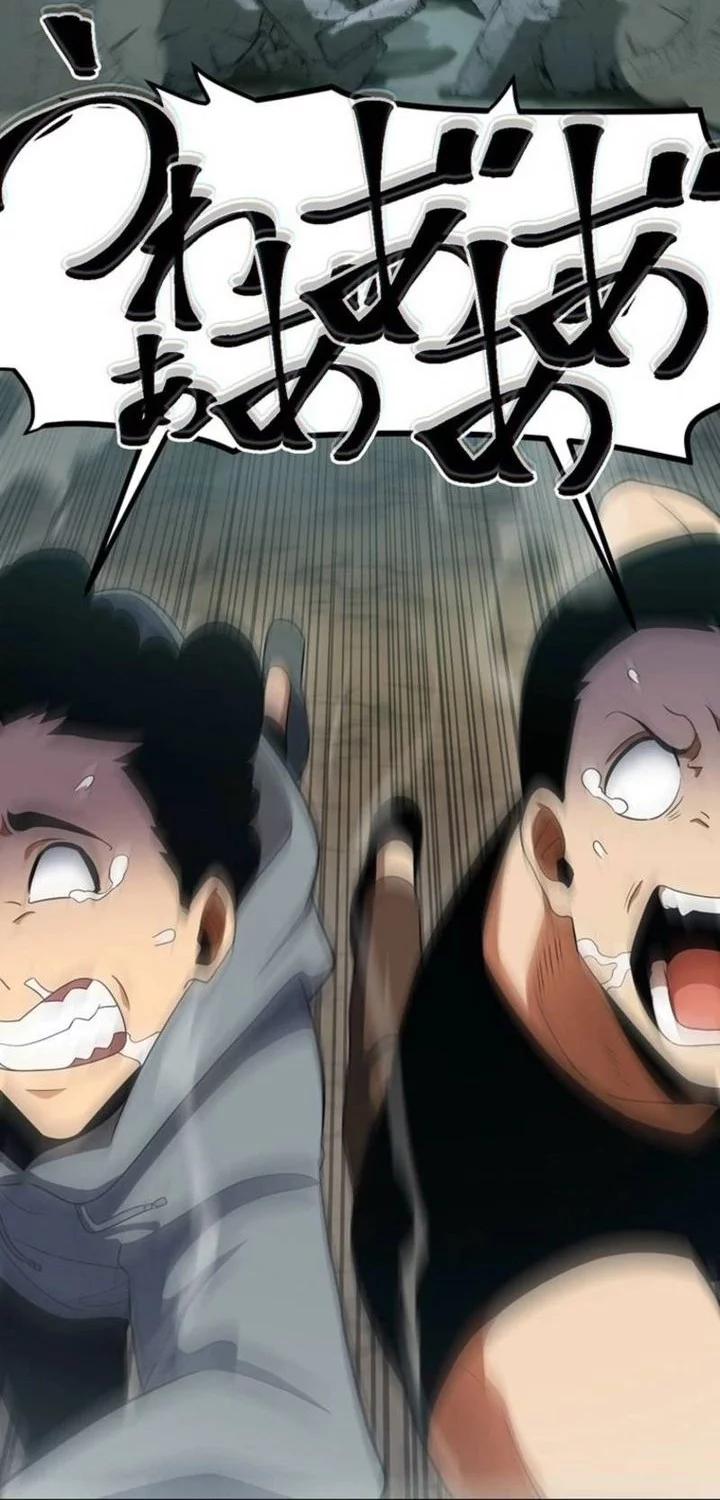 Chapter 60 - halaman 27