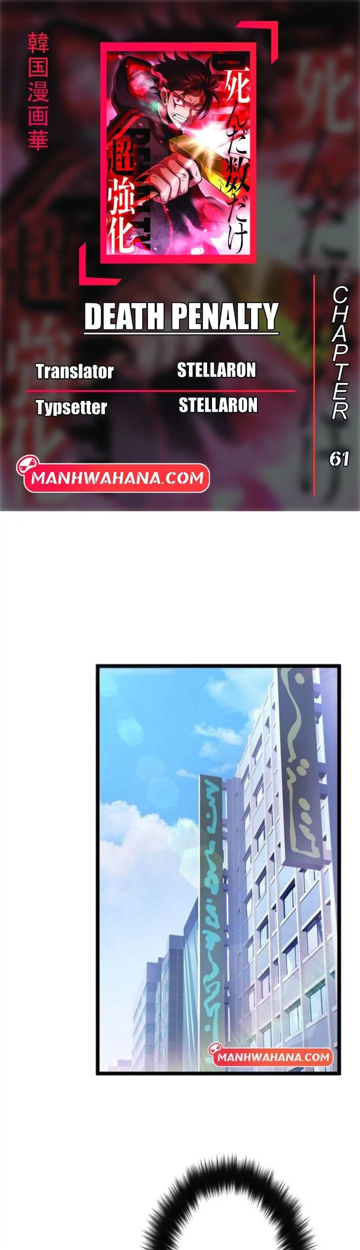 Chapter 61 - halaman 2