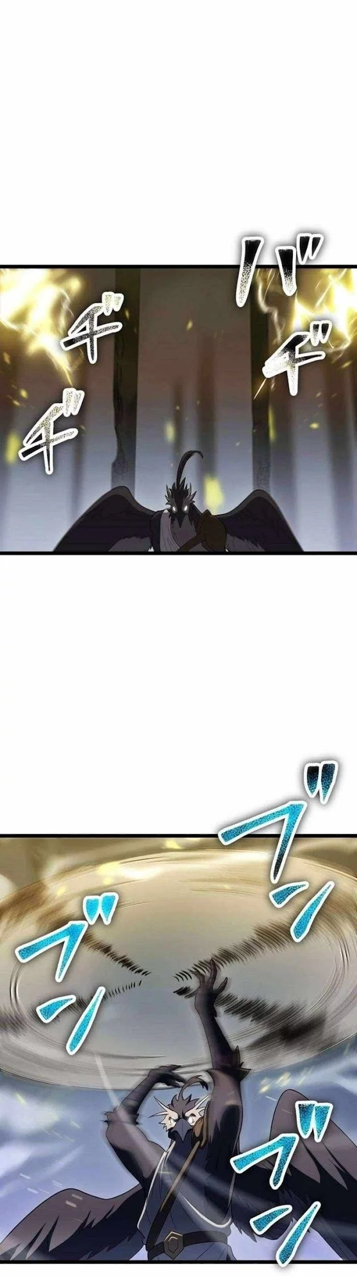 Chapter 64 - halaman 23