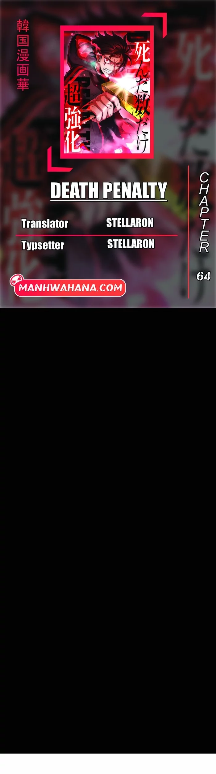 Chapter 64 - halaman 2