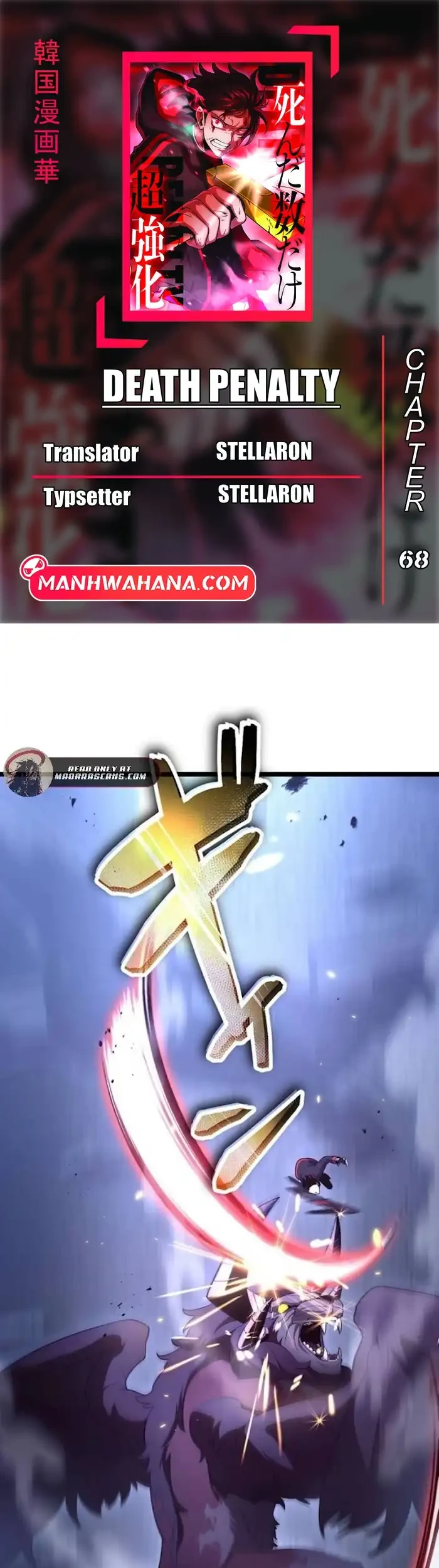 Chapter 68 - halaman 2