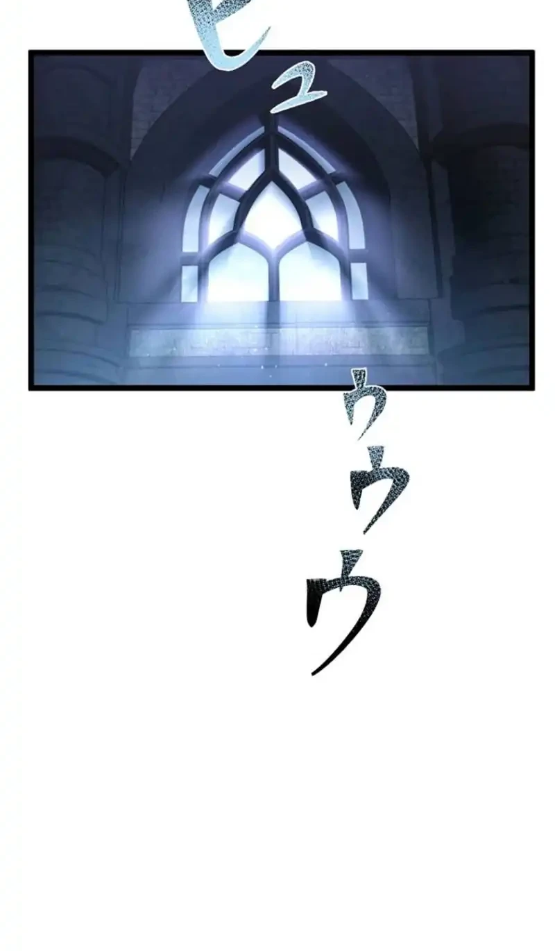 Chapter 71 - halaman 31