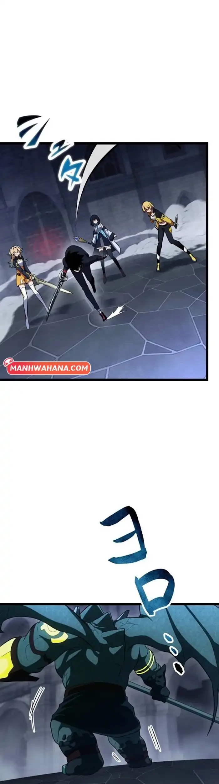 Chapter 73 - halaman 28
