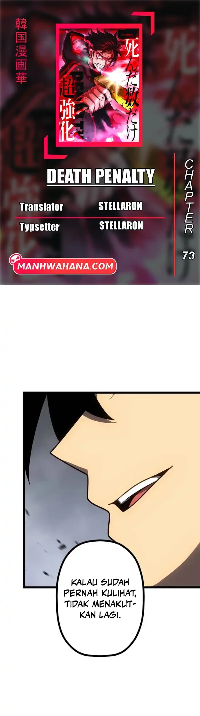 Chapter 73 - halaman 2