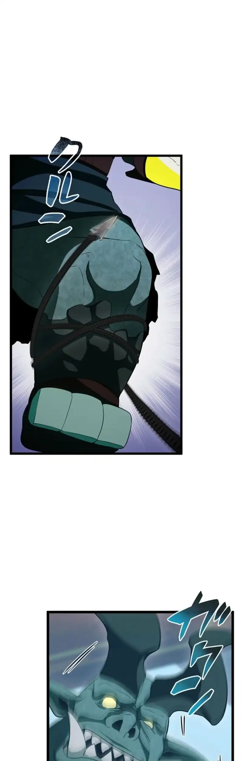Chapter 74 - halaman 32
