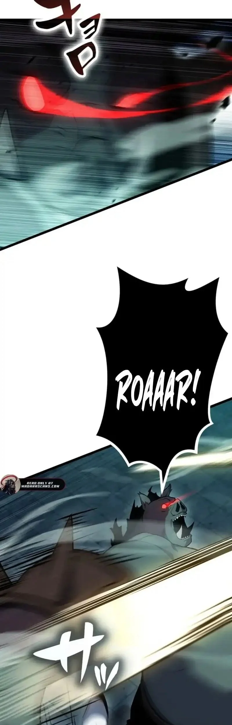 Chapter 82 - halaman 17