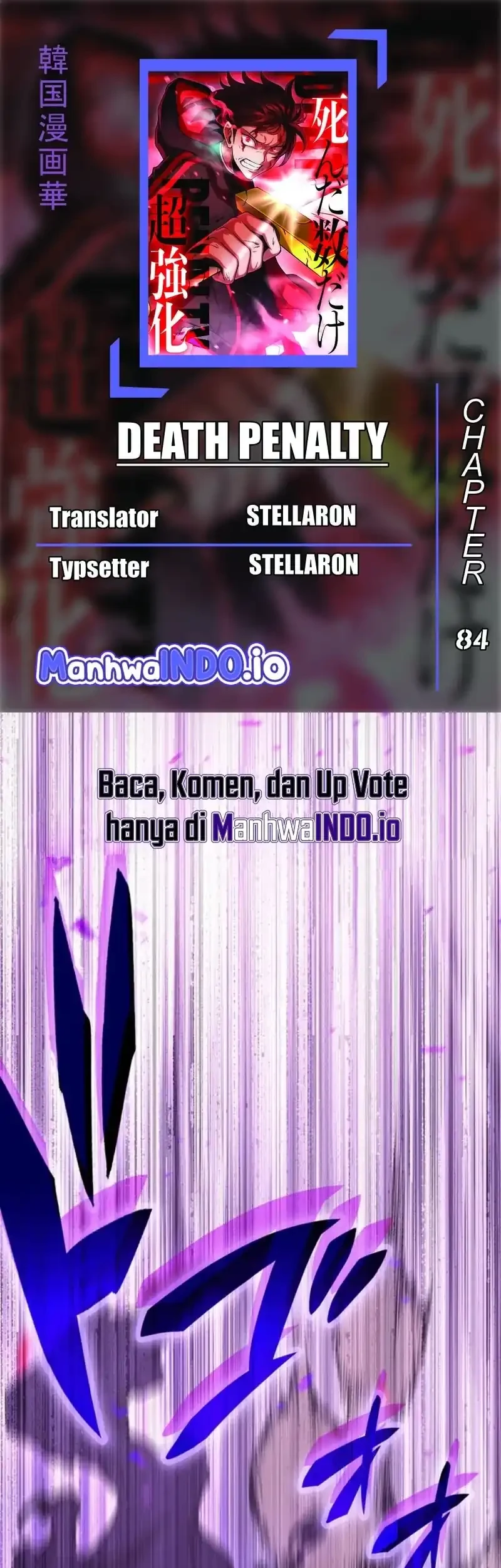 Chapter 84 - halaman 2