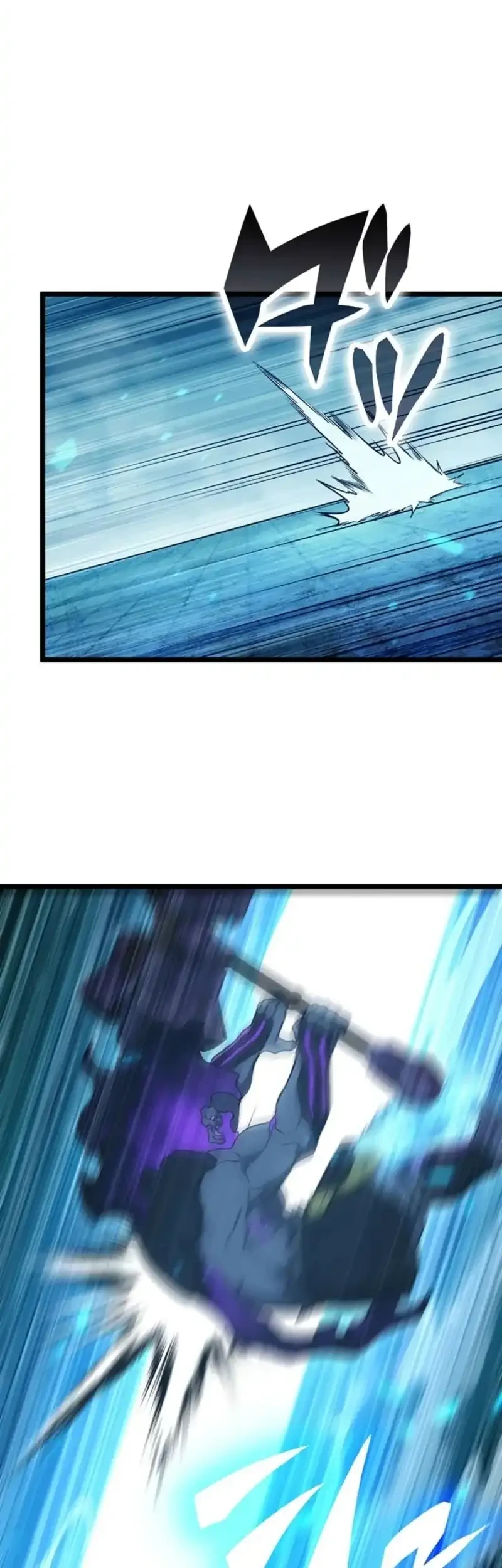 Chapter 84 - halaman 43