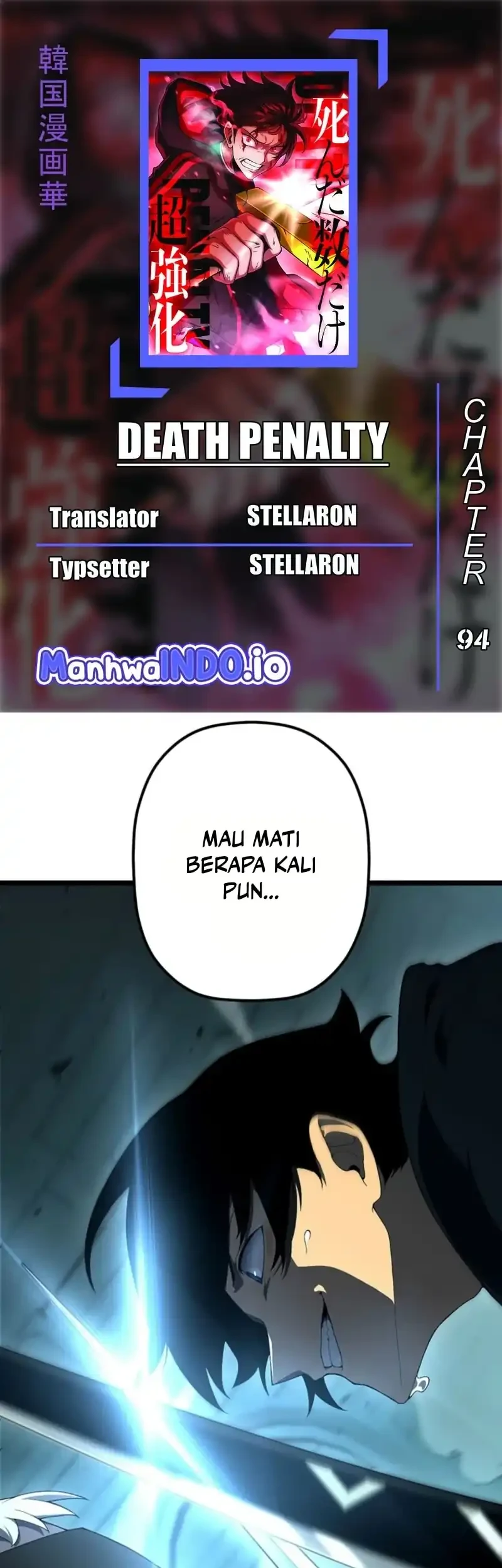 Chapter 94 - halaman 2