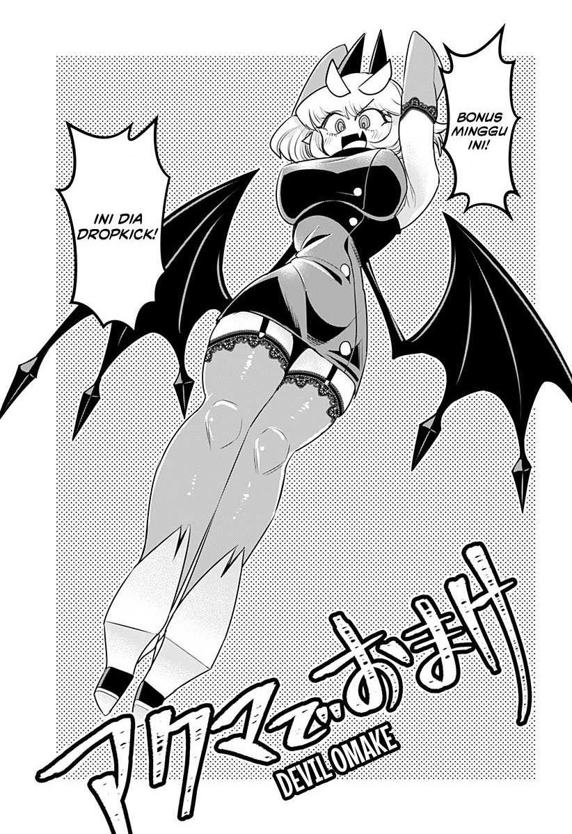 Chapter 12.5 - halaman 3
