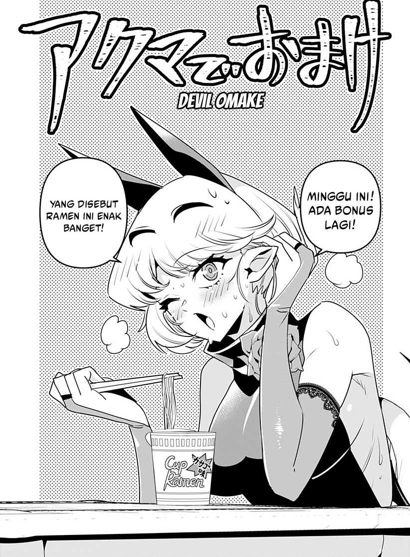 Chapter 14.5 - halaman 3