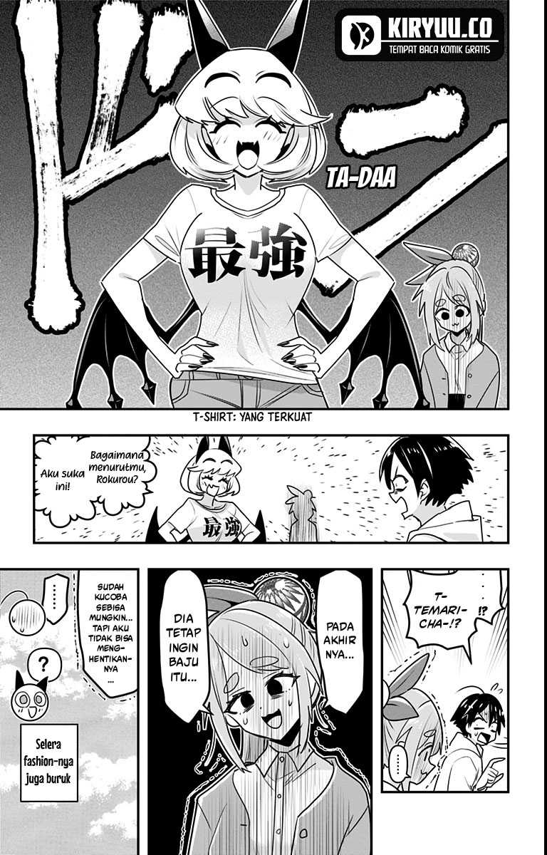 Chapter 14.5 - halaman 5