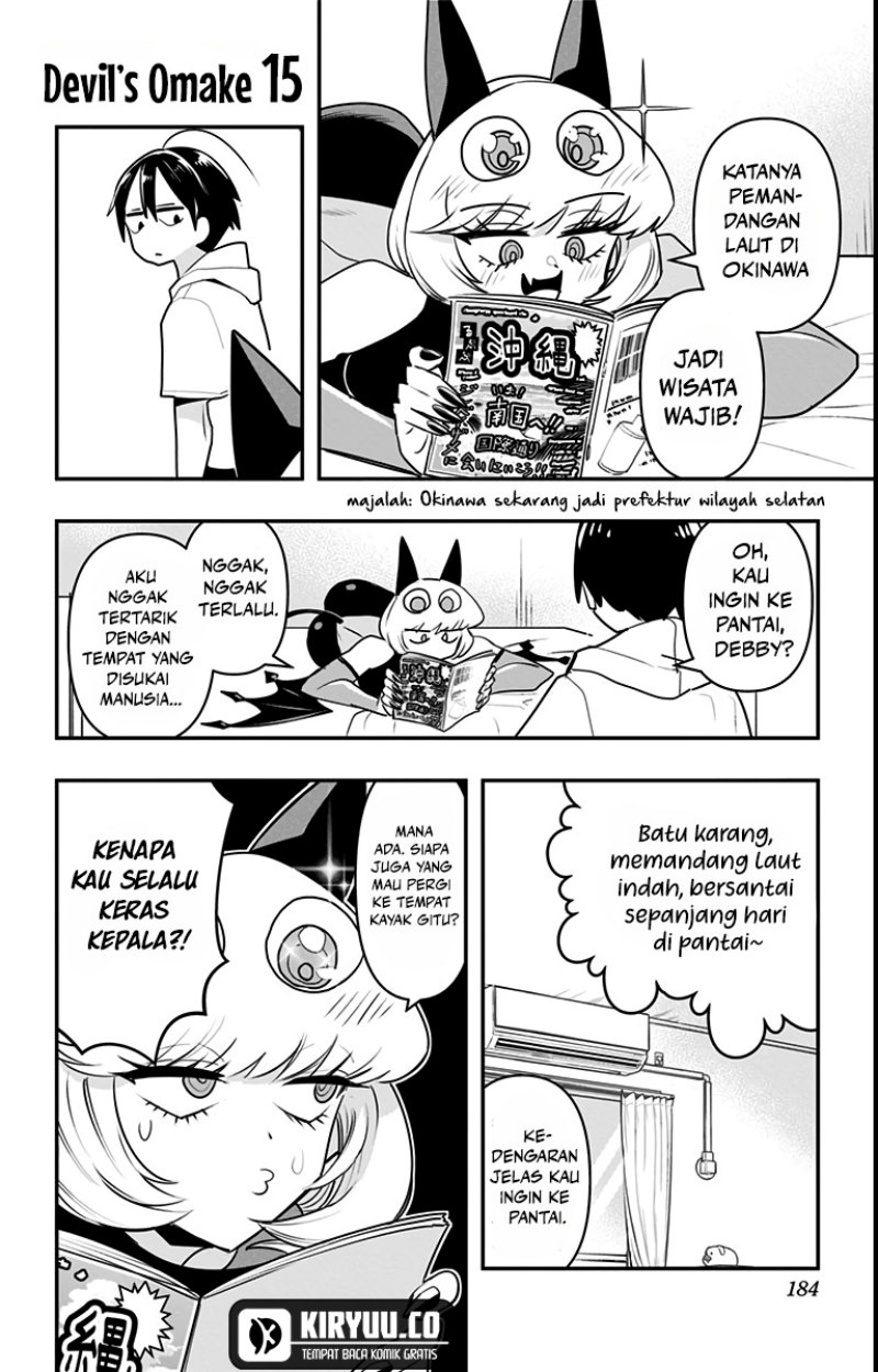 Chapter 19.5 - halaman 3