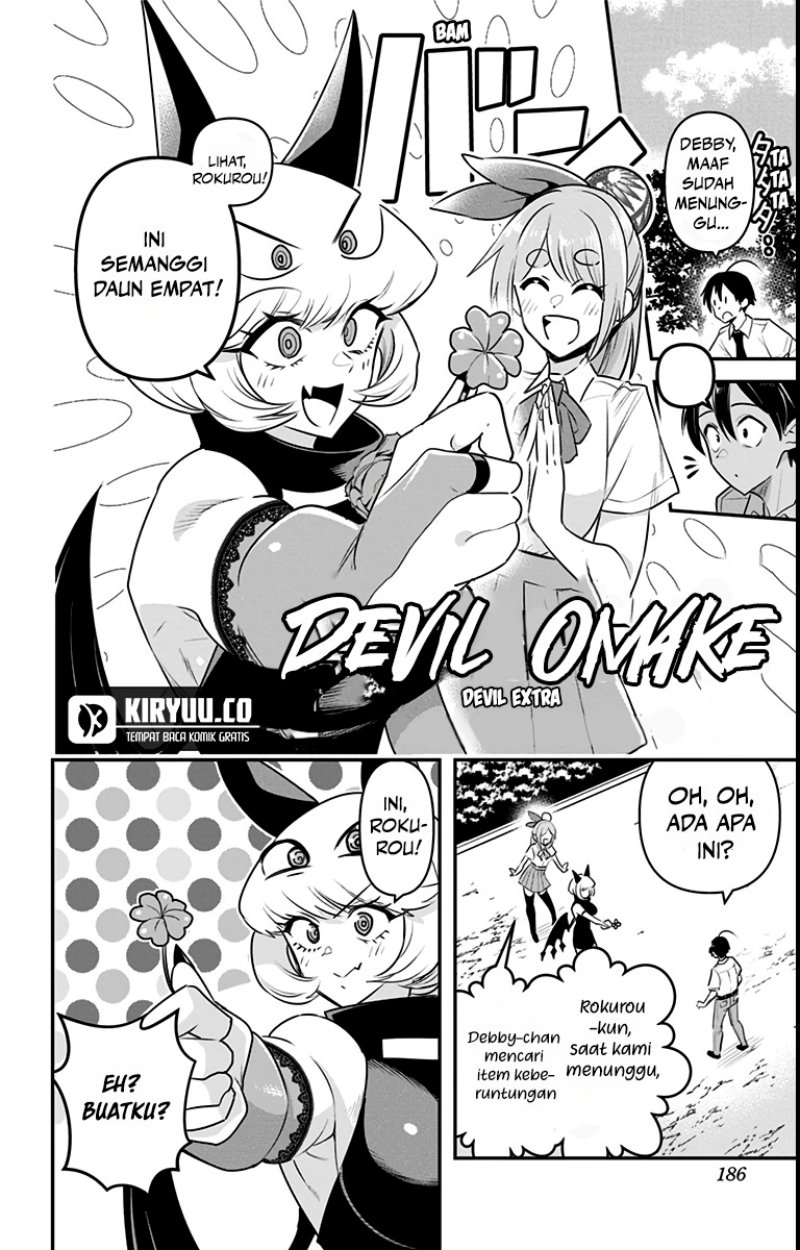 Chapter 19.5 - halaman 5