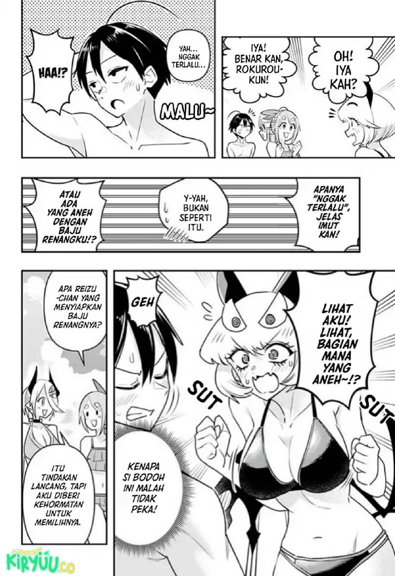 Chapter 20 - halaman 13