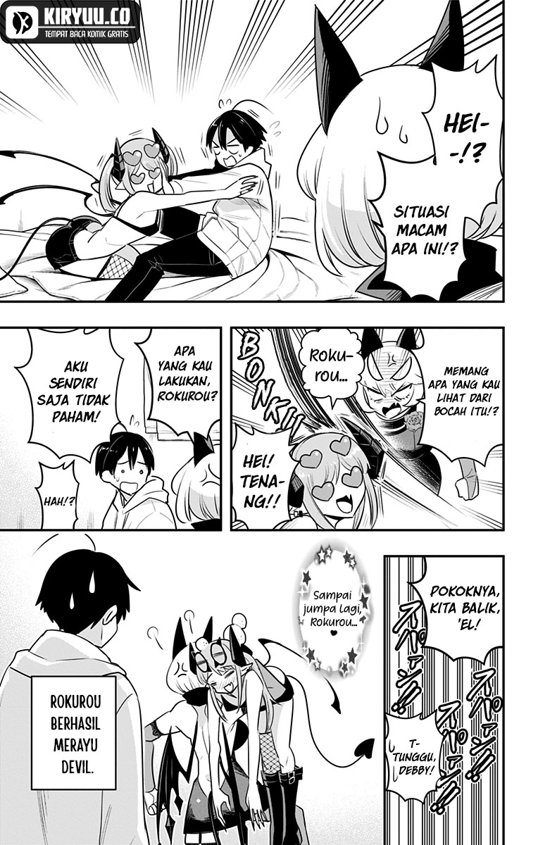 Chapter 29 - halaman 16