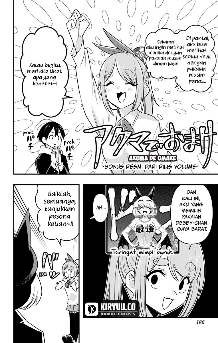 Chapter 29.5 - halaman 4