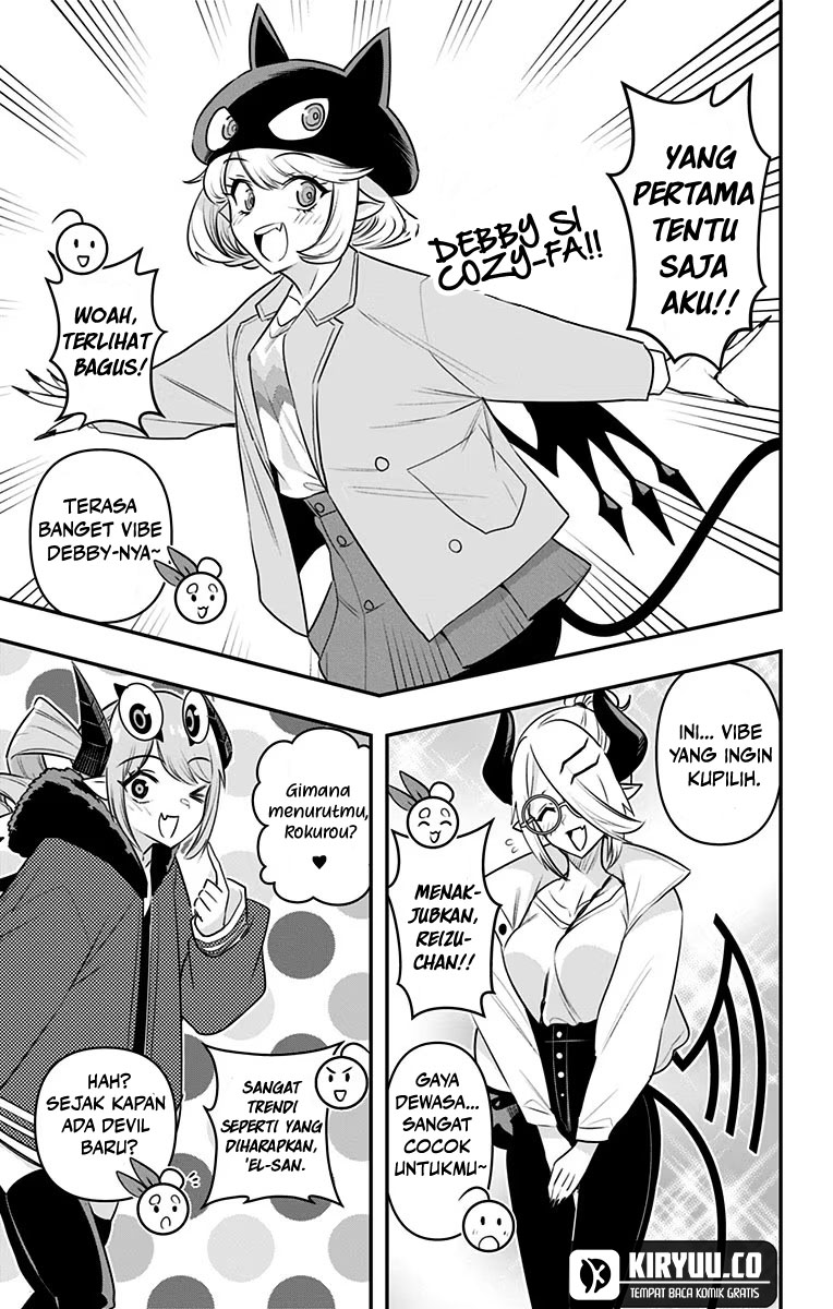 Chapter 29.5 - halaman 5