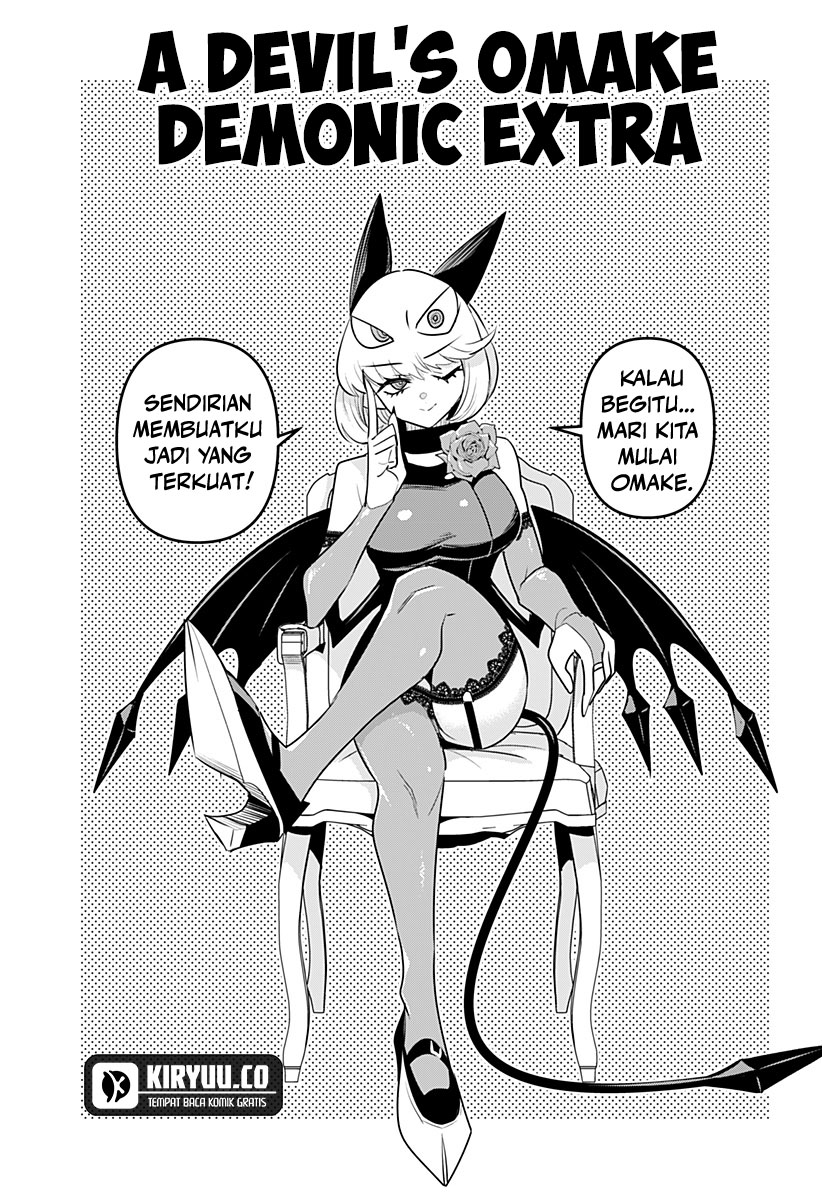 Chapter 29.75 - halaman 20
