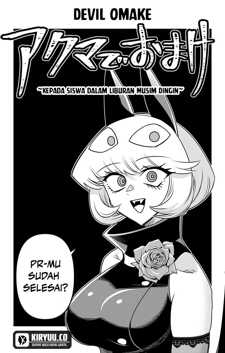 Chapter 29.75 - halaman 21