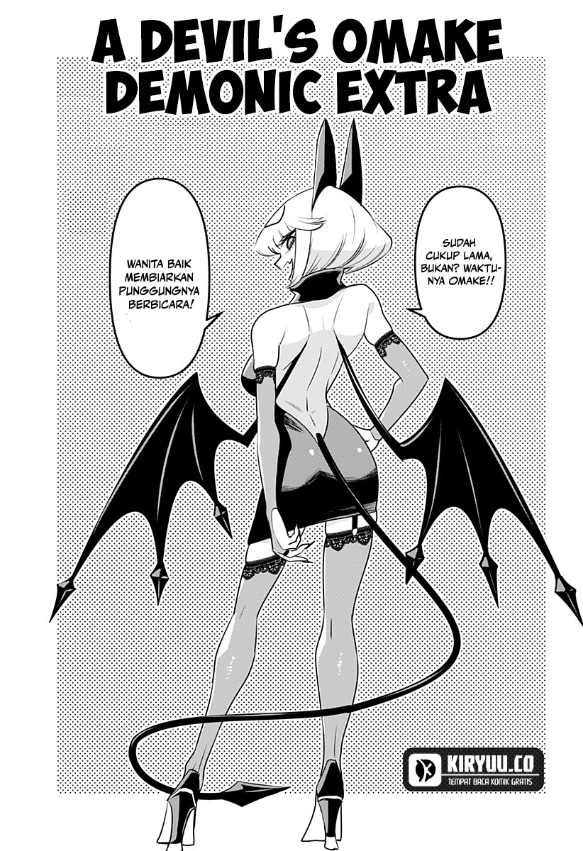 Chapter 29.75 - halaman 6