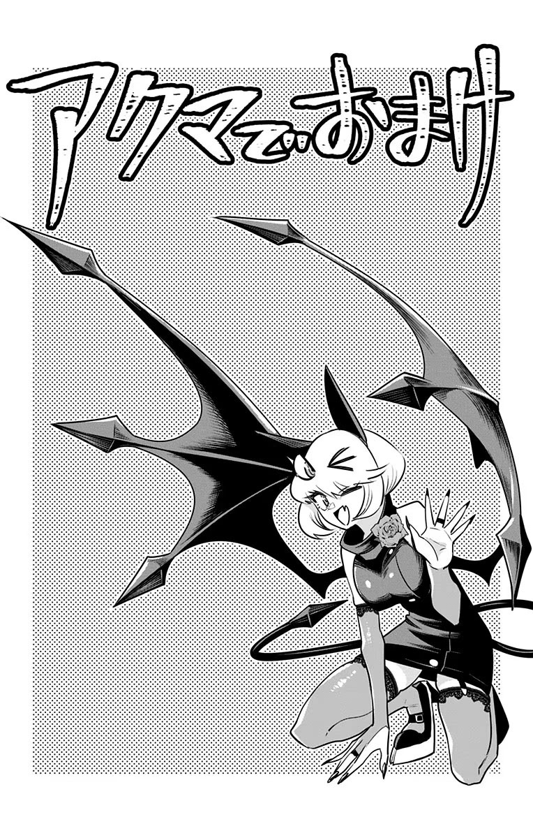 Chapter 29.75 - halaman 9