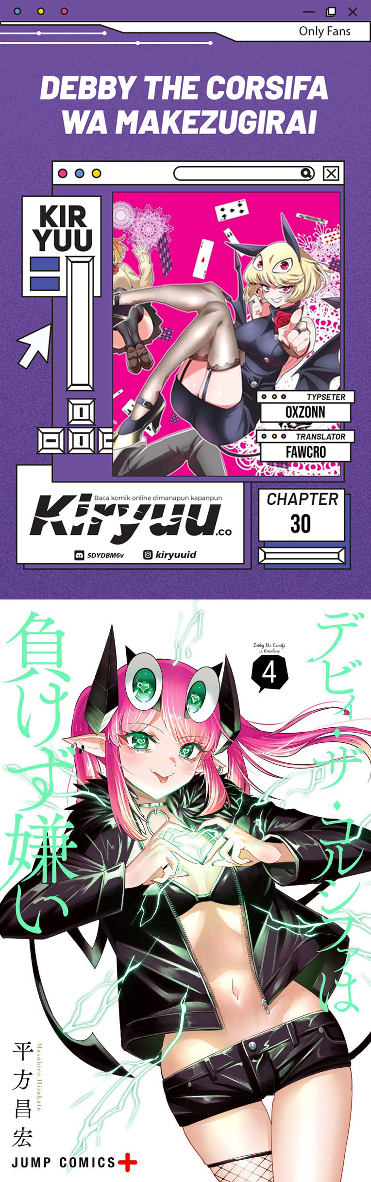 Chapter 30 - halaman 2