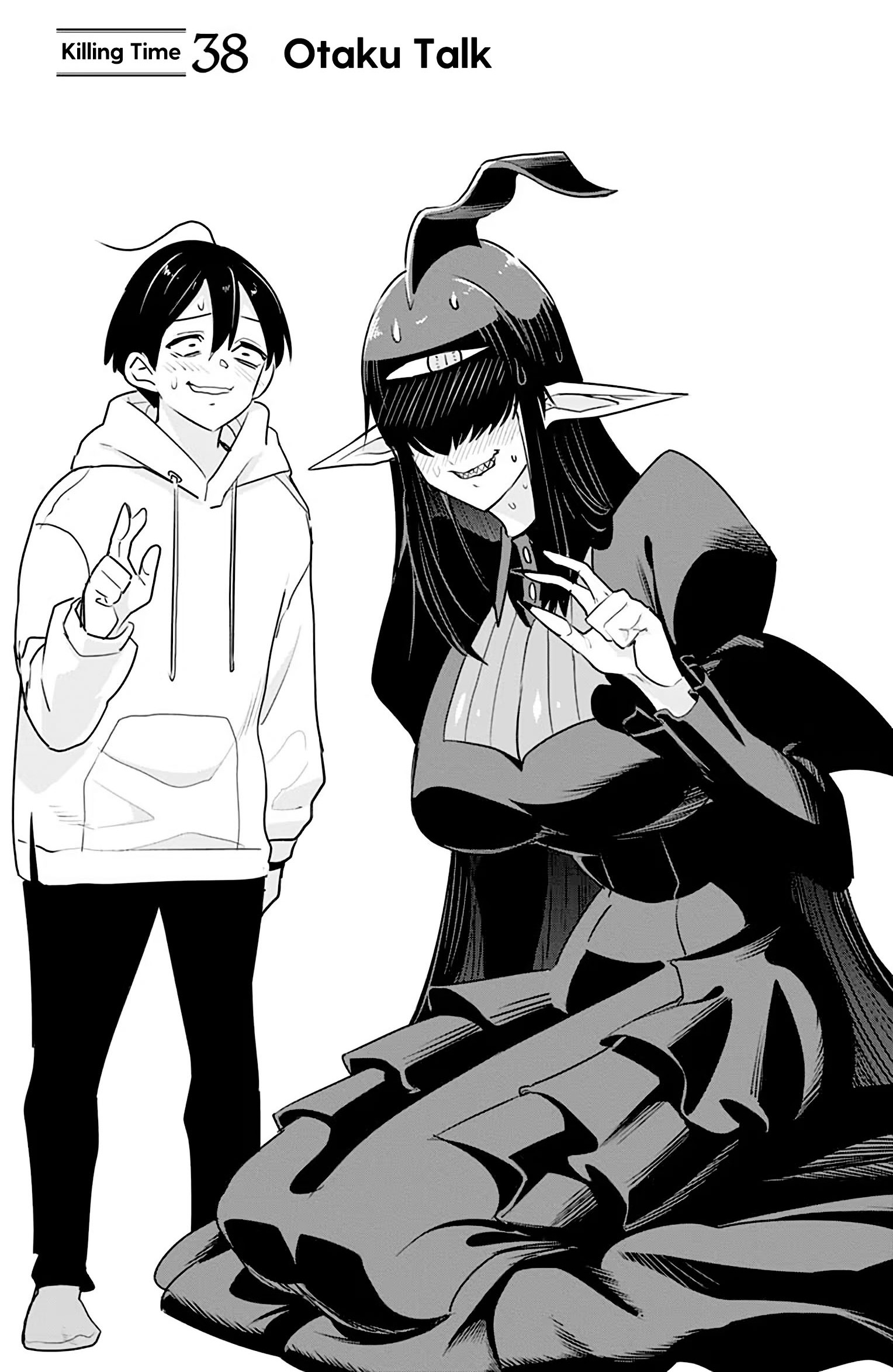 Chapter 38 - halaman 3