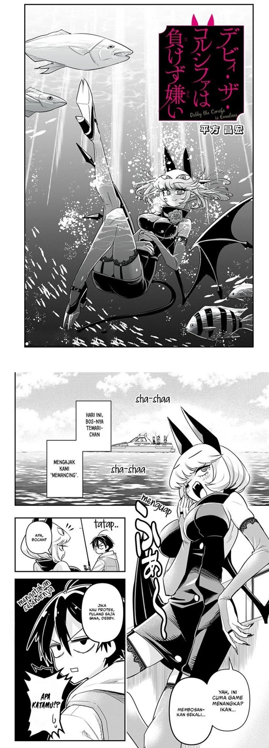 Chapter 7 - halaman 2
