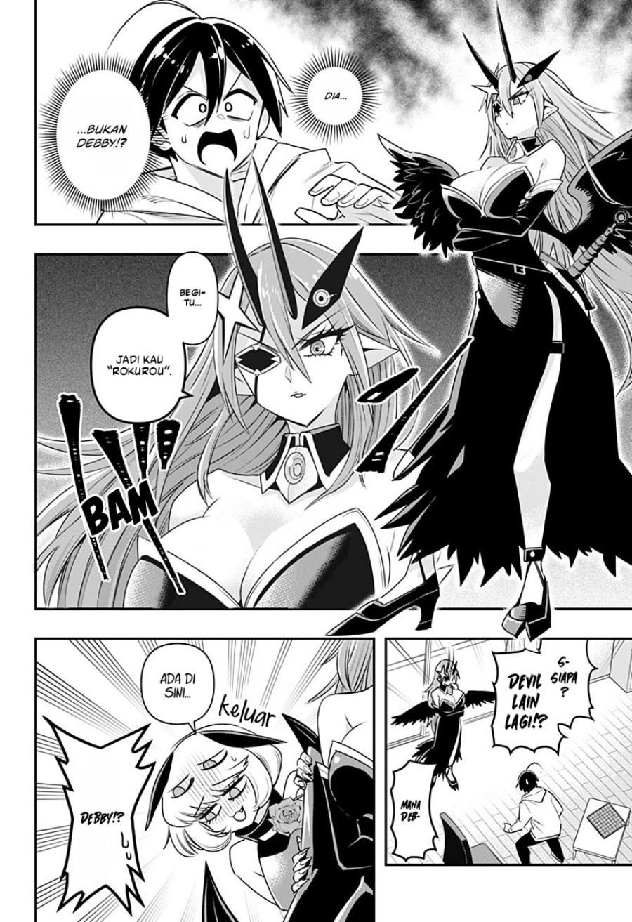 Chapter 8 - halaman 5