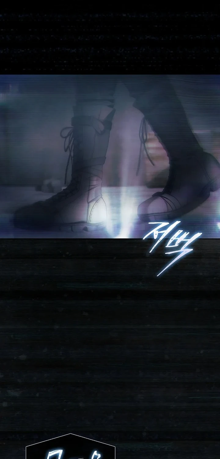 Chapter 101 - halaman 5