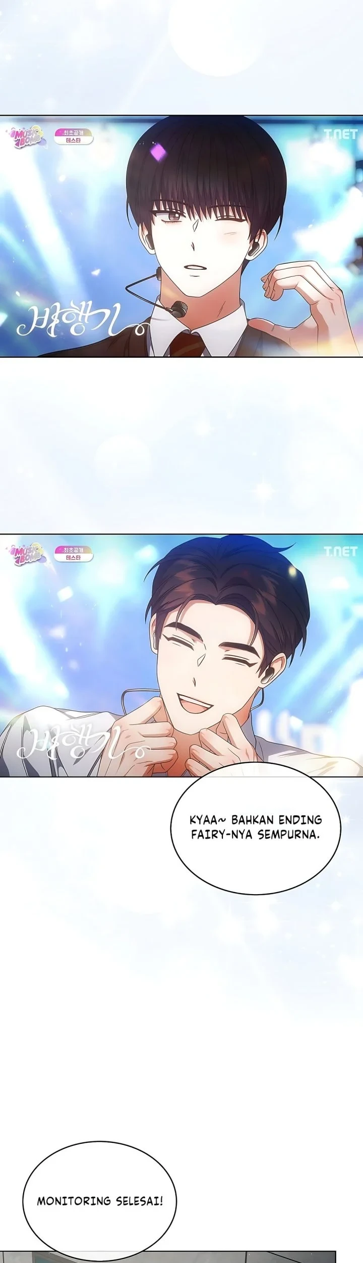 Chapter 104 - halaman 20