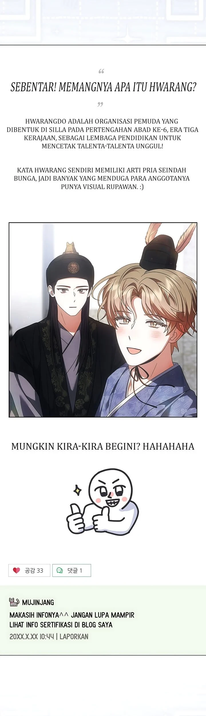 Chapter 104 - halaman 32