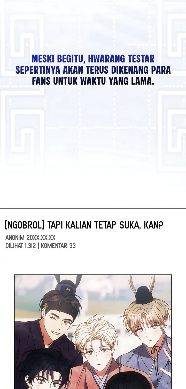 Chapter 104 - halaman 33