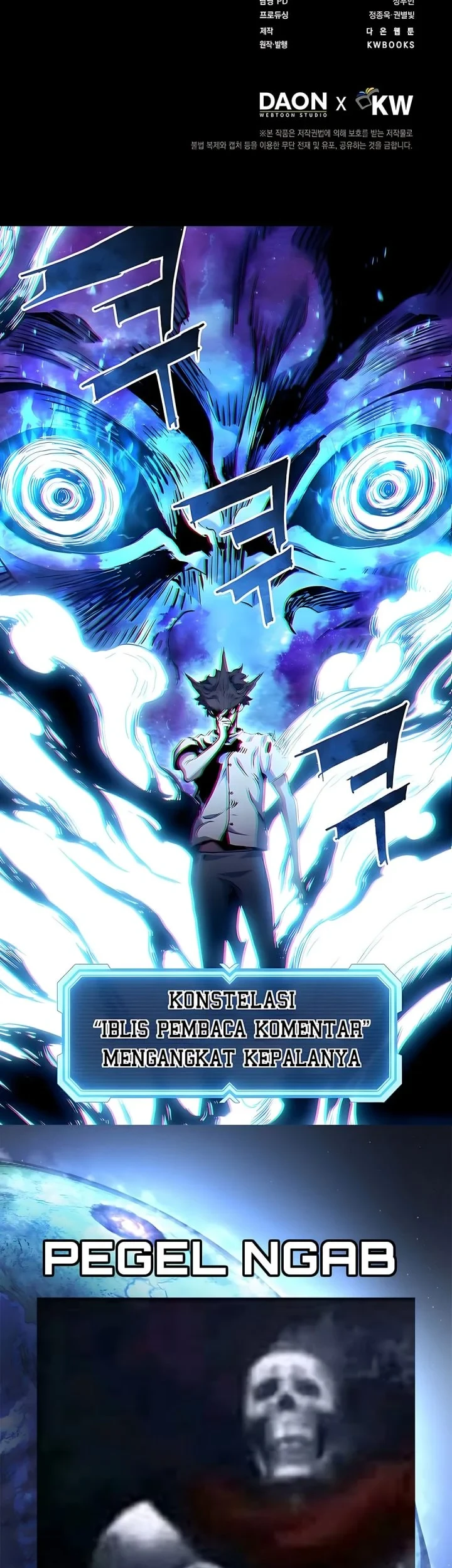Chapter 104 - halaman 56