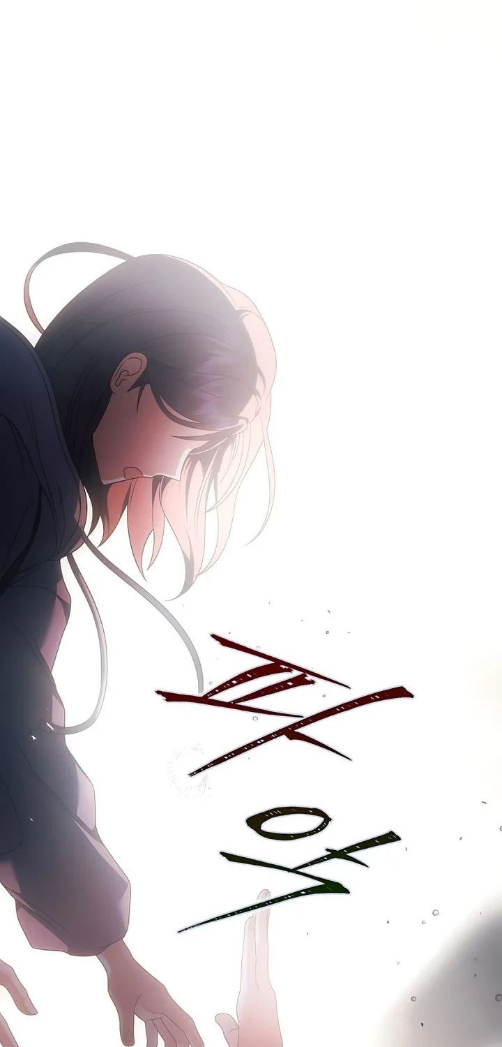 Chapter 105 - halaman 33