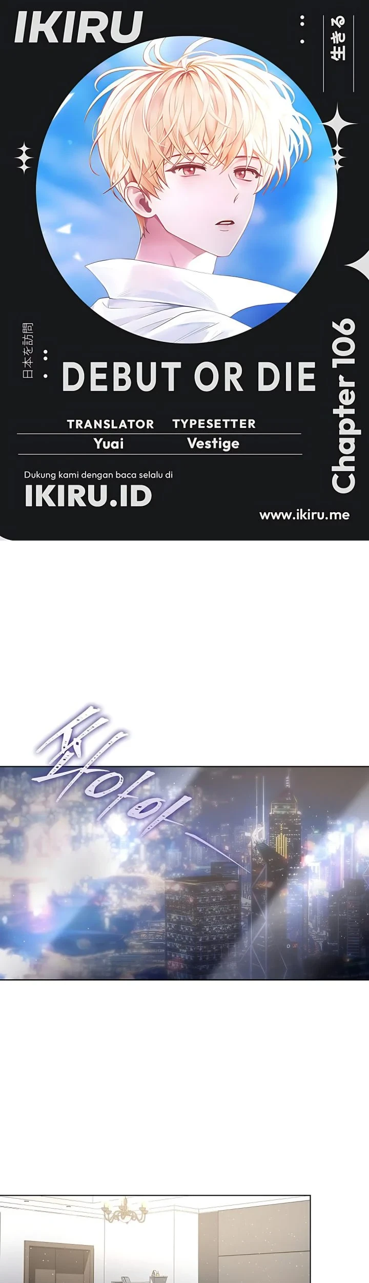 Chapter 106 - halaman 2