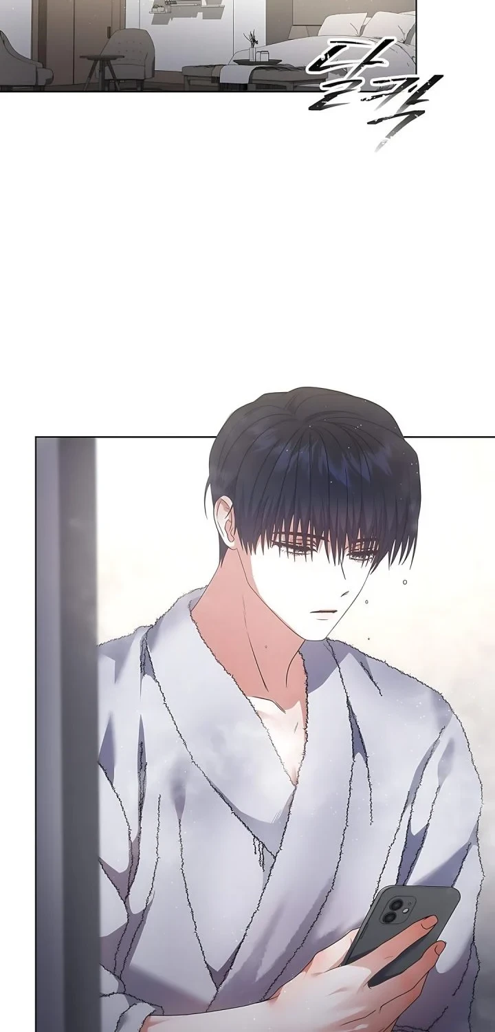 Chapter 106 - halaman 3