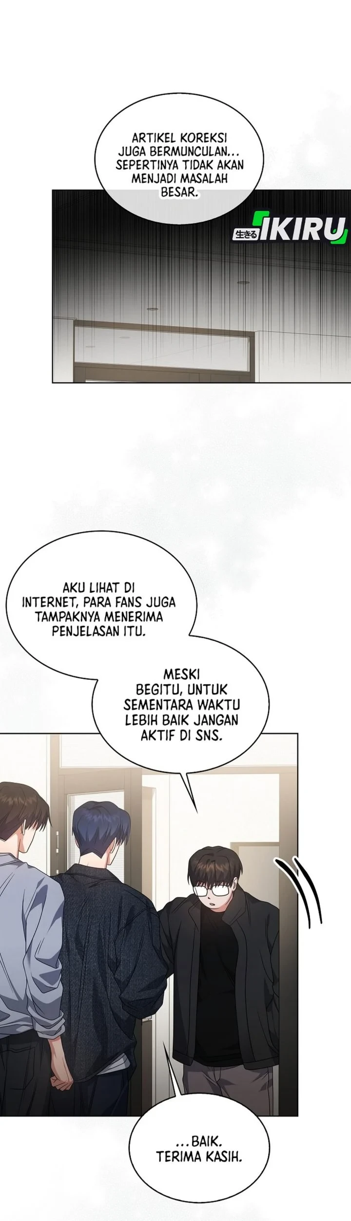 Chapter 107 - halaman 24