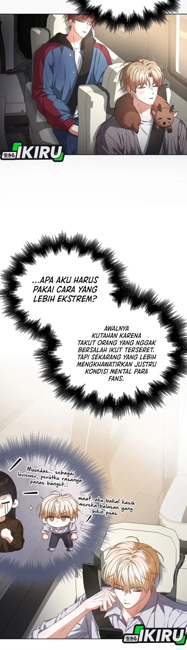 Chapter 108 - halaman 14