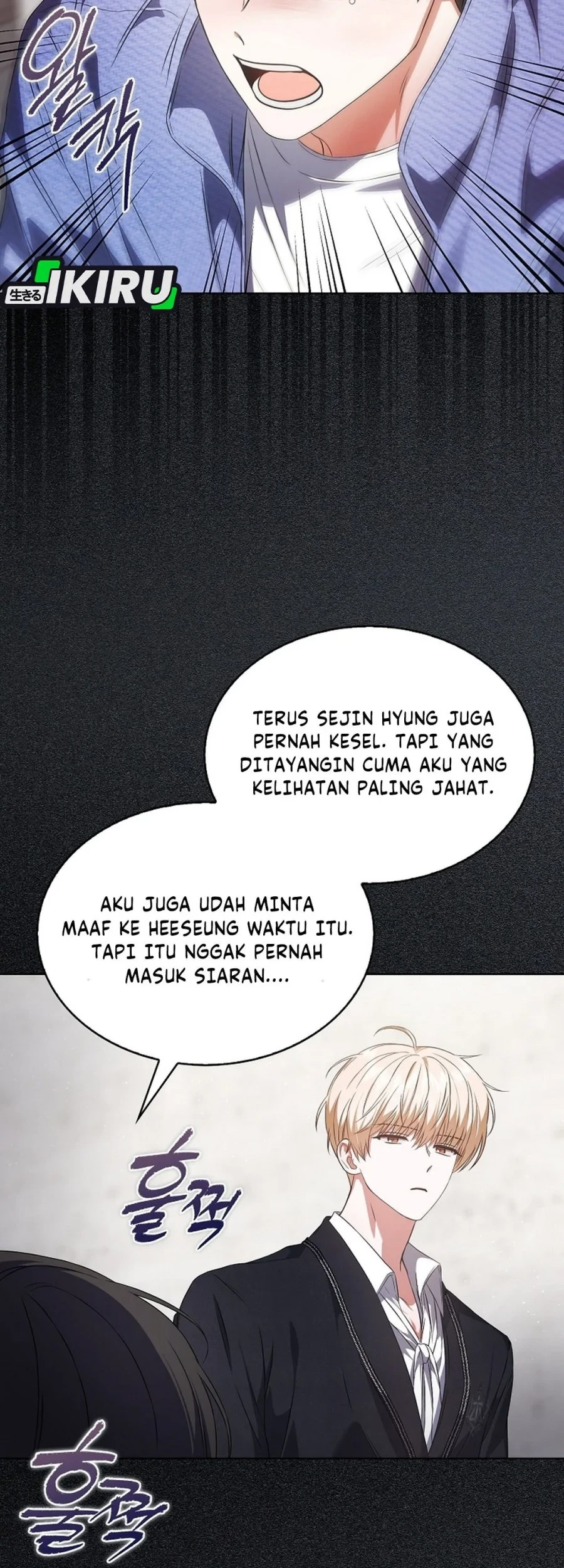 Chapter 110 - halaman 43