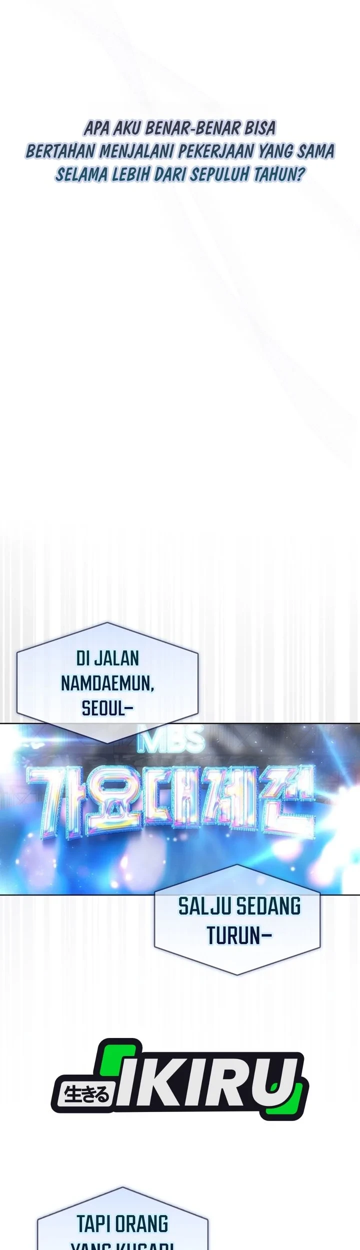 Chapter 111 - halaman 47