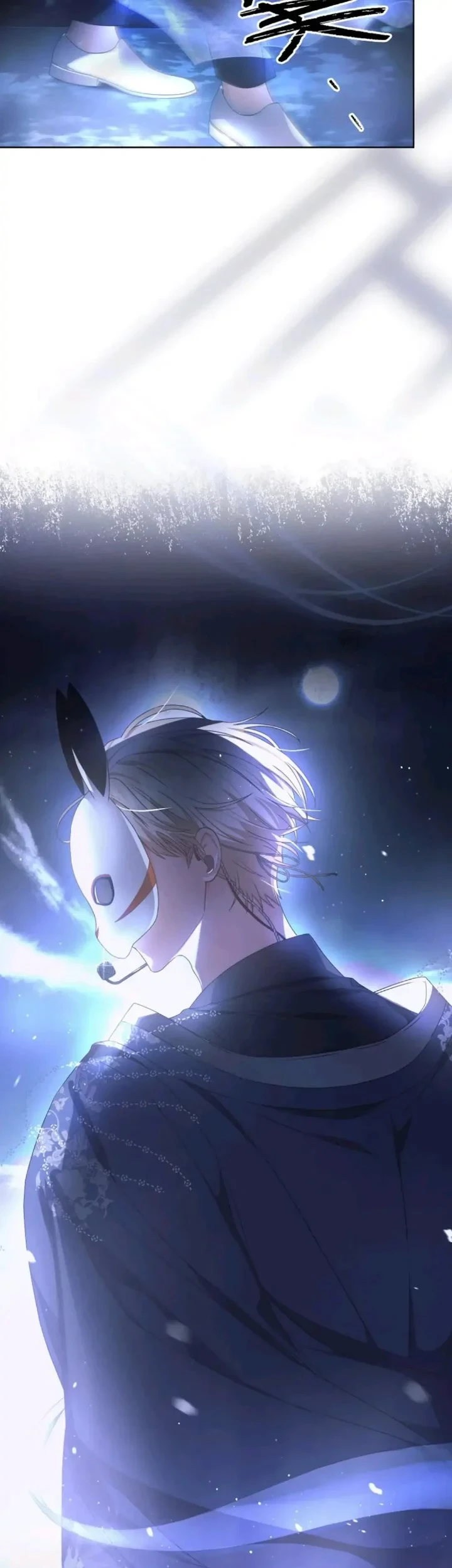 Chapter 45 - halaman 30